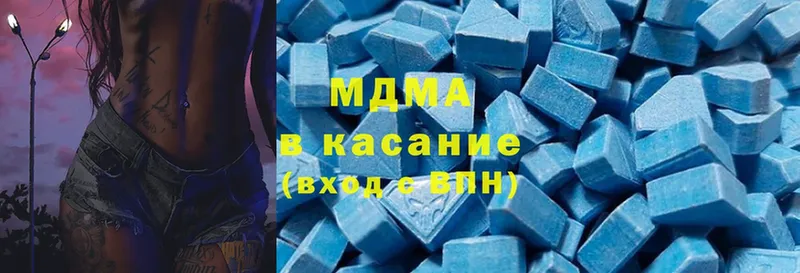 MDMA молли  Алексеевка 